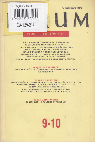 God. 29(1990), knj. 60, br. 9/10 (rujan-listopad) / glavni i odgovorni urednik Slavko Mihalić