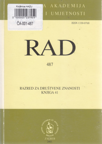 Knj. 41(2003)=knj. 487 / glavni i odgovorni urednik Eugen Pusić