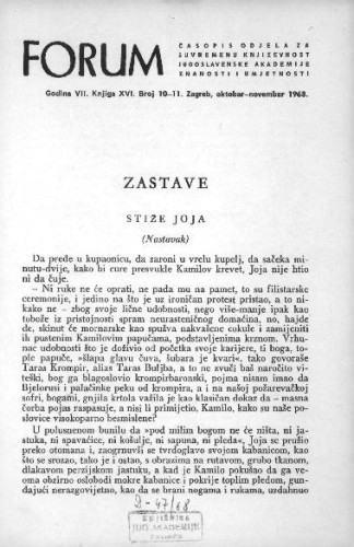 Zastave / M. Krleža