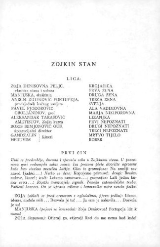 Zojkin stan / M. Bulgakov ;  preveo s ruskoga Juraj Bedenicki