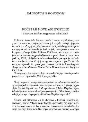 Početak nove arhivistike / s Pavlom Bončom razgovarao Saša Drinić