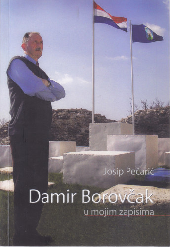 Damir Borovčak u mojim zapisima / Josip Pečarić