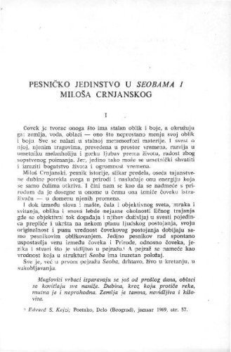 Pjesničko jedinstvo u 