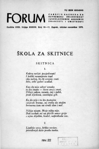 Škola za skitnice / V. Parun