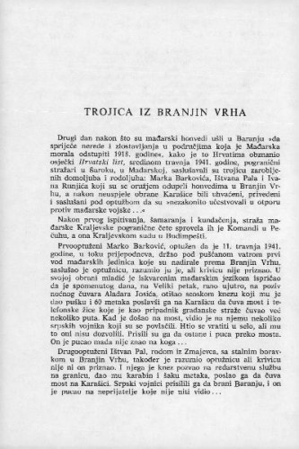 Trojica iz Branjin vrha / S. Tomaš