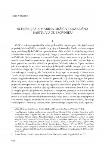 Scenski jezik Marina Držića i kazališna baština u Dubrovniku / Josip Vončina