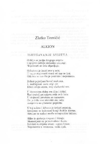 Alkion : [izbor pjesama] / Zlatko Tomičić