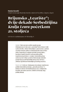 Brijunsko „Learište“: dvije dekade Šerbedžijina Kralja Leara početkom 21. stoljeća / Nataša Govedić