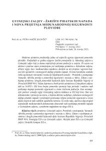 Gvinejski zaljev – žarište piratskih napada i nova prijetnja međunarodnoj sigurnosti plovidbe / Petra Amižić Jelovčić