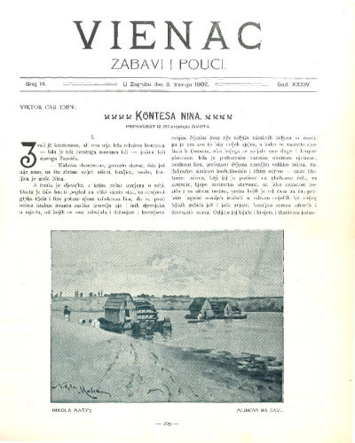Slike Nikole Mašića / P.