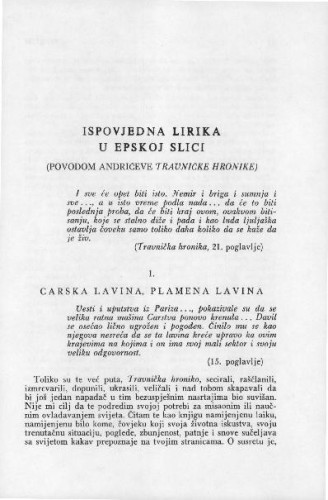 Ispovjedna lirika u epskoj slici : (povodom Andrićeve Travničke hronike) / T. Kermauner ;  preveo sa slovenskog Juraj Martinović