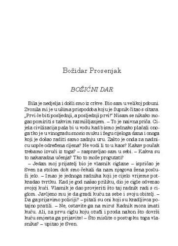 Božićni dar / Božidar Prosenjak