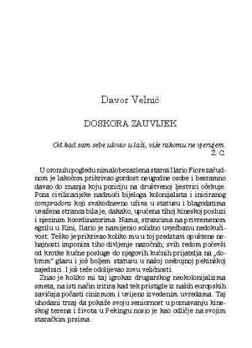 Doskora zauvijek / Davor Velnić