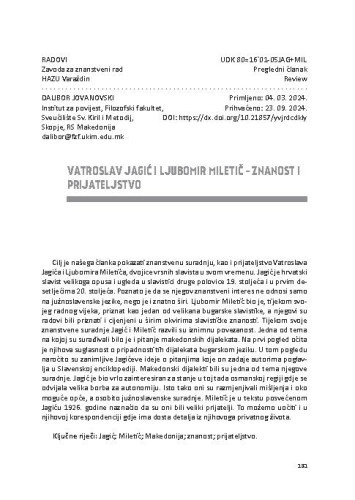 Vatroslav Jagić i Ljubomir Miletič - znanost i prijateljstvo / Dalibor Jovanovski