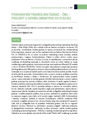 Podunavski tradicijski čamac - čikl - projekt u okviru Direktive 2013/53/EU / Darko Mrkonjić