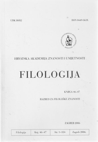 Knj. 46-47(2006) / glavni i odgovorni urednik Dalibor Brozović