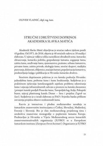 Stručni i društveni doprinos akademika Slavka Matića / Oliver Vlainić