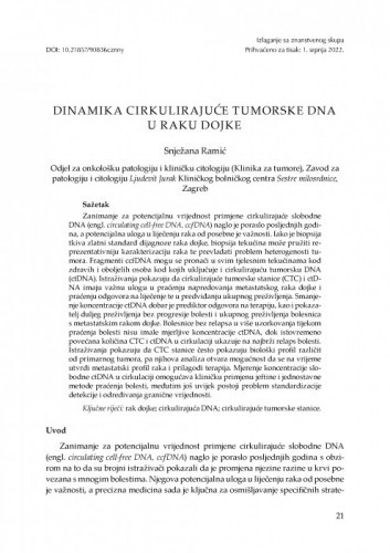 Dinamika cirkulirajuće tumorske DNA u raku dojke / Snježana Ramić