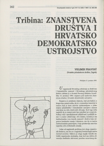 Znanstvena društva i hrvatsko demokratsko ustrojstvo : tribina / Velimir Pravdić
