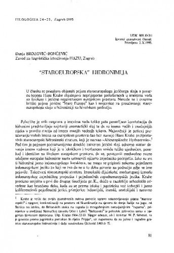 Staroeuropska hidronimija / Dunja Brozović-Rončević