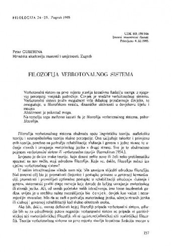 Filozofija verbotonalnog sistema / Petar Guberina