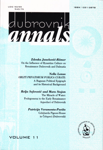 Vol. 11 (2007) / editor in chief Vladimir Stipetić