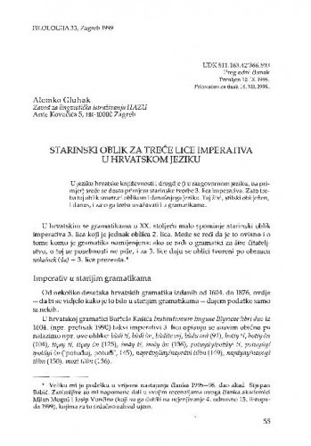 Starinski oblik za treće lice imperativa u hrvatskom jeziku / Alemko Gluhak