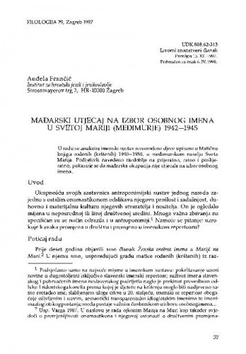 Mađarski utjecaj na izbor osobnog imena u Svetoj Mariji (Međimurje) 1942.-1945. / Anđela Frančić
