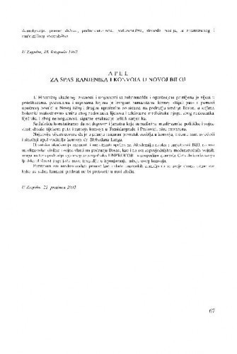 Apel za spas ranjenika i konvoja u Novoj Biloj