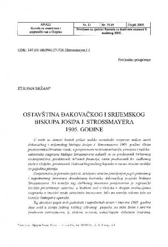 Ostavština đakovačkog i srijemskog biskupa Josipa J. Strossmayera 1905. godine / Stjepan Sršan
