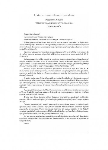 Pozdravne riječi / Ostoja Babić, Vladimir Krajačić