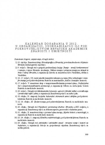 Kalendar događanja u 2012. u organizaciji, suorganizaciji ili pod pokroviteljstvom Hrvatske akademije znanosti i umjetnosti