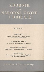 Knj. 35. (1951) / [uredili Dragutin Boranić, Milovan Gavazzi]