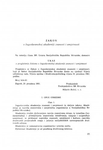 Zakon o Jugoslavenskoj akademiji znanosti i umjetnosti