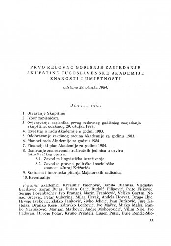 Prvo redovno zasjedanje Skupštine Jugoslavenske akademije znanosti i umjetnosti održano 29. ožujka 1983. : [zasjedanja Akademije]