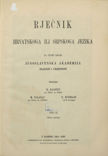 Dio 2 : Četa-đavli / obradili Đ. Daničić, M. Valavac i P. Budmani