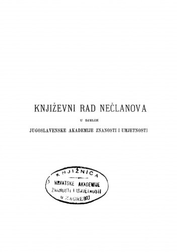 Književni rad nečlanova u djelih Jugoslavenske akademije znanosti i umjetnosti