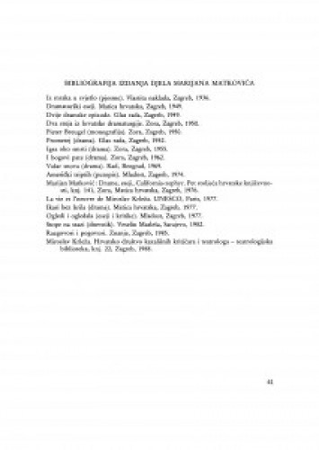 Bibliografija izdanja djela Marijana Matkovića