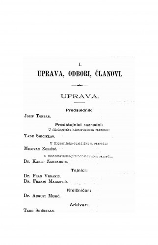 [Službeni dijelovi]