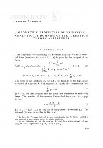 Geometric properties of primitive analyticity domains of perturbation theory amplitudes / I. Aganović