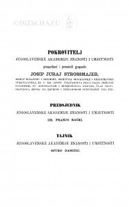 Članovi Jugoslavenske akademije znanosti i umjetnosti