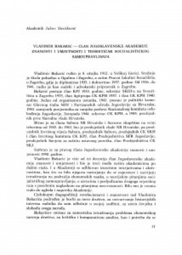 Vladimir Bakarić - član Jugoslavenske akademije znanosti i umjetnosti i teoretičar socijalističkog samoupravljanja / J. Sirotković