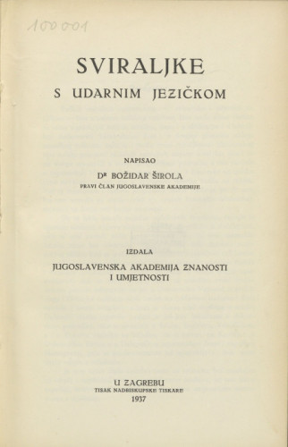 Sviraljke s udarnim jezičkom / napisao Božidar Širola