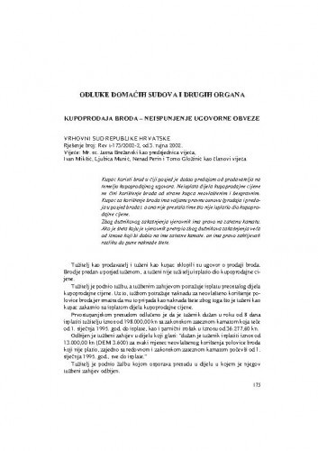 Kupoprodaja broda - neispunjenje ugovorne obveze : [prikaz presude] / Vesna Skorupan
