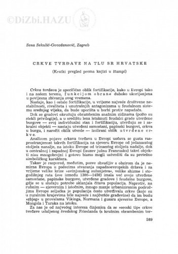 Crkve-tvrđave na tlu SR Hrvatske / S. Sekulić-Gvozdanović