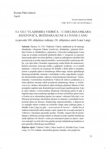 Na Nilu Vladimiru Vidrića - u djelima Oskara Jozefovića, Božidara Kunca i Ivane Lang : (u povodu 100. obljetnice rođenja i 30. obljetnice smrti Ivane Lang) / Rozina Palić-Jelavić