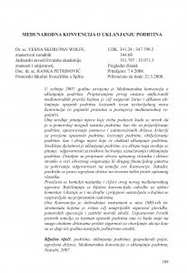 Međunarodna konvencija o uklanjanju podrtina / Vesna Skorupan Wolff ; Ranka Petrinović