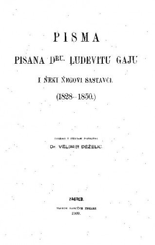 Uvod / Velimir Deželić