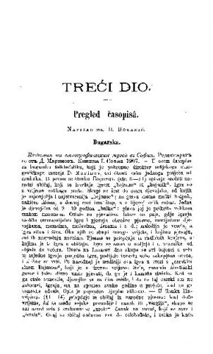 Pregled časopisâ / D. Boranić