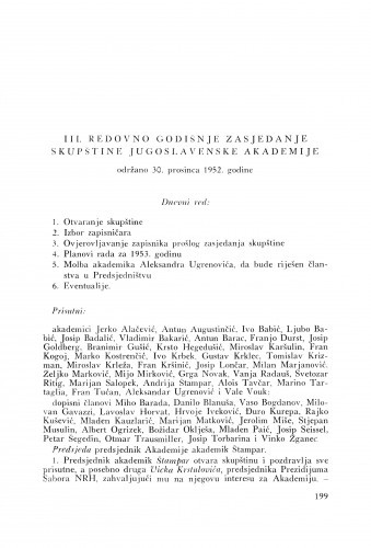 III. redovno godišnje zasjedanje skupštine Jugoslavenske akademije održano 30. prosinca 1952. godine